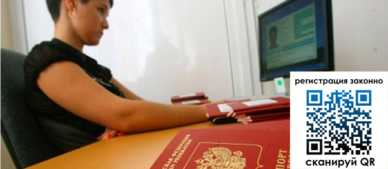 форма 3 в Алапаевске